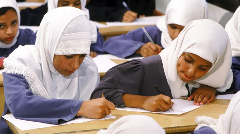 MEND STATEMENT ON OFSTED GUIDANCE ON PRIMARY SCHOOL CHILDREN WEARING HIJAB
