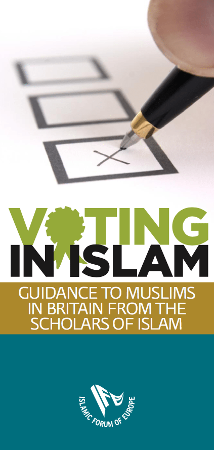 Islamophobia Causes & Cures Presentation at Regents Park Mosque