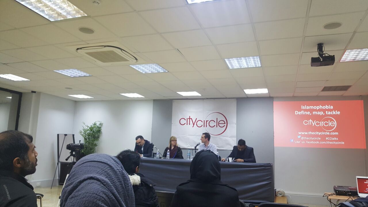City Circle Panel Discussion on Islamophobia