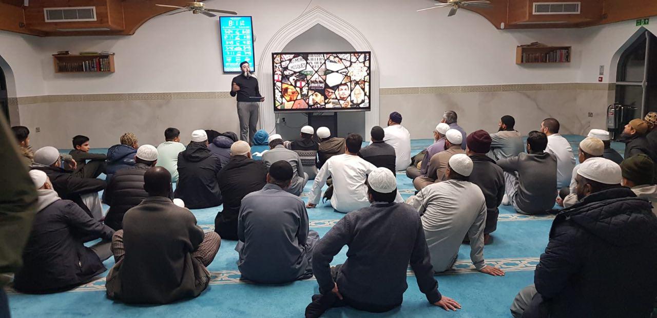Balfour Road Mosque – Causes & Cures of Islamophobia