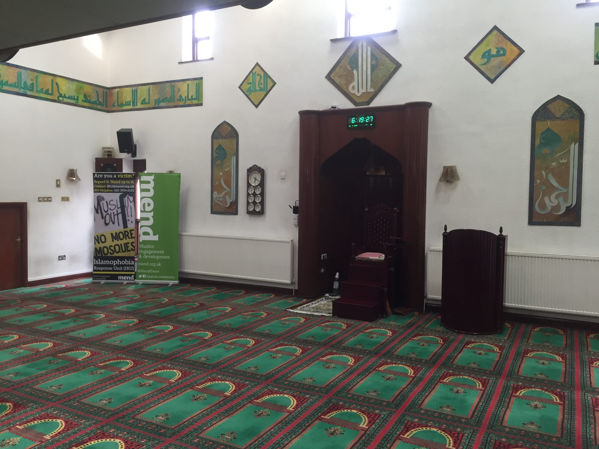 Aisha Mosque & Islamic Centre – Walsall