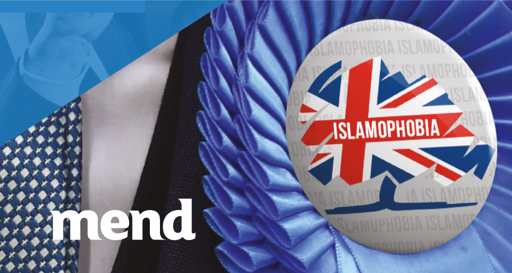 EHRC receives hand-delivered request from British Muslims to investigate Tory Islamophobia.