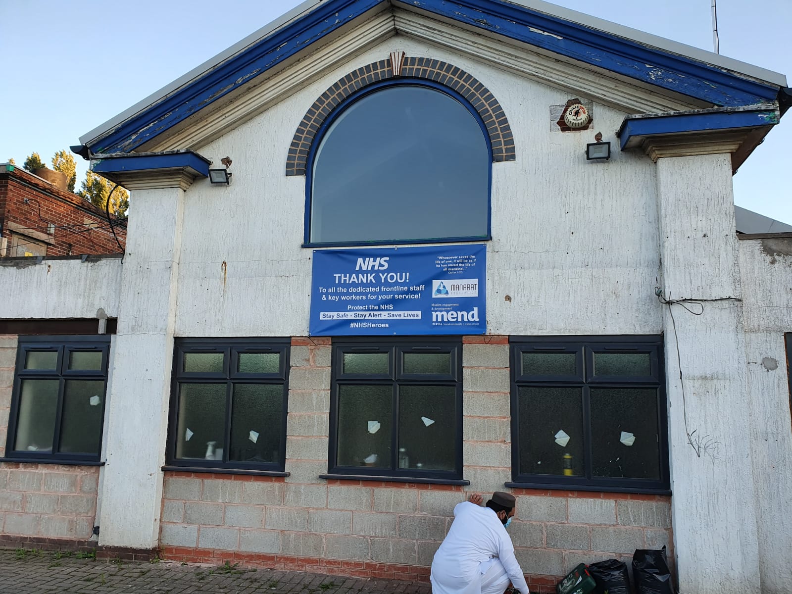 Midland Masjids say Thank You to the NHS