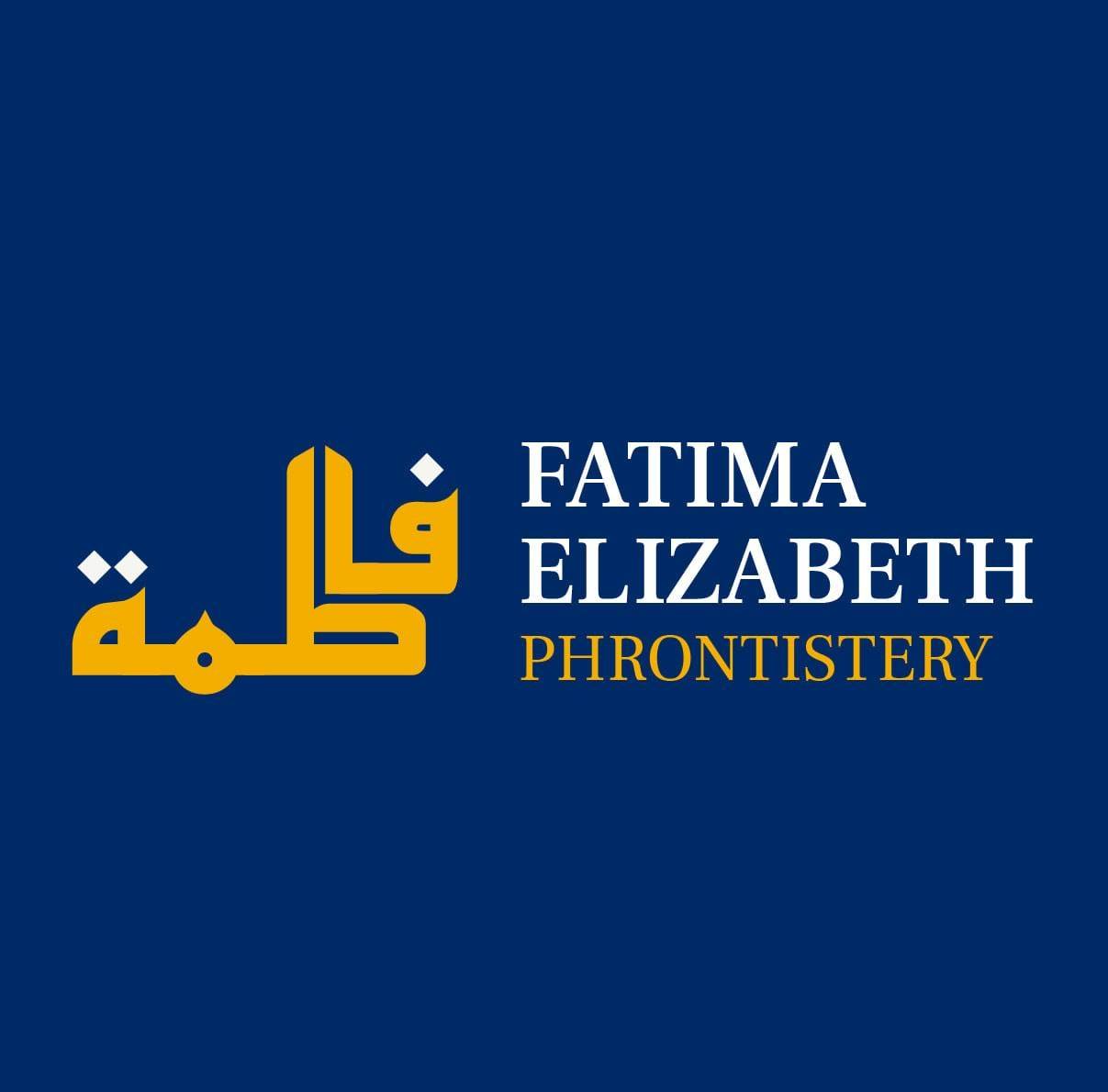 #IAM2020 Causes and Cures of Islamophobia at Fatima Elizabeth Kates School